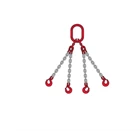 Chain Connector Rigging MASTER LINK 4